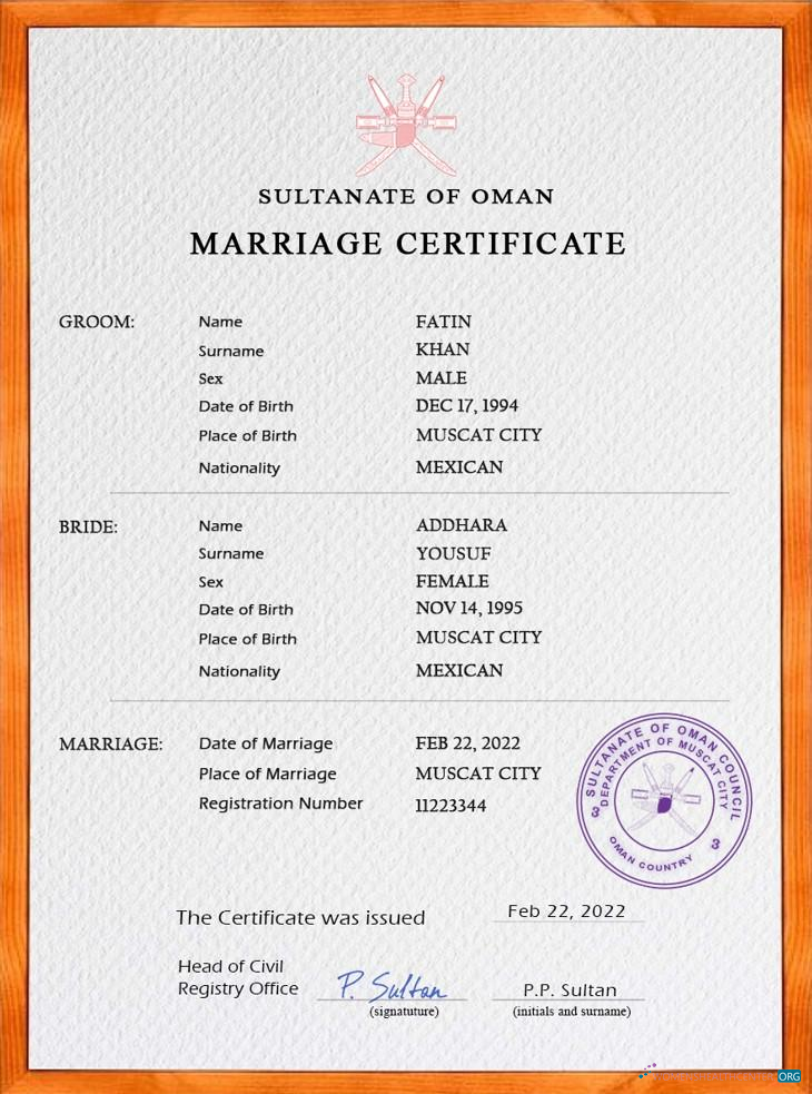 Download Oman marriage certificate PSD template Photoshop template